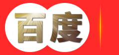 济南高新区|槐荫区|市中区搬家公司电话哪家好-居民公司搬家多少钱-济南老兵搬家